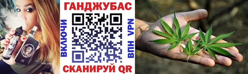 Где купить наркоту Микунь COCAIN  МЕГА как войти  Бошки Шишки  Гашиш 