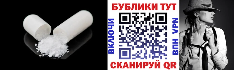 Экстази круглые  Микунь 