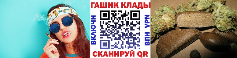 ГАШ Изолятор  Микунь 
