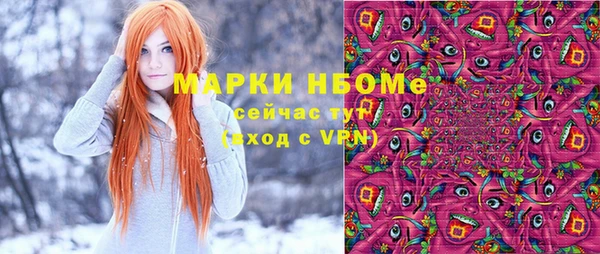 a pvp Арсеньев