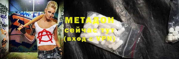 a pvp Арсеньев