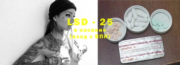 a pvp Арсеньев