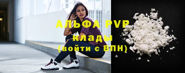 a pvp Арсеньев