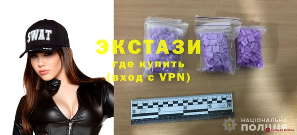 a pvp Арсеньев