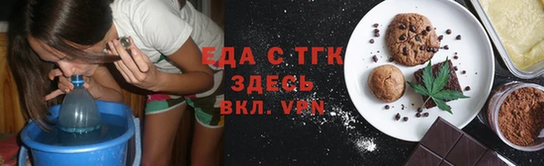 a pvp Арсеньев