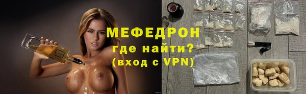 a pvp Арсеньев