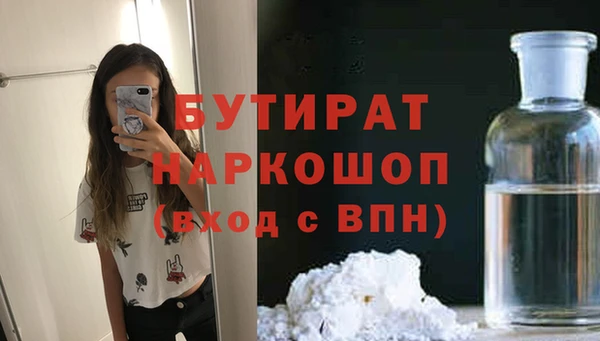 a pvp Арсеньев