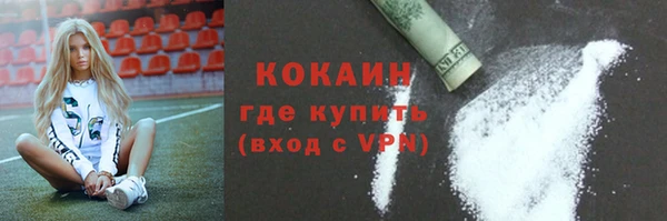 a pvp Арсеньев