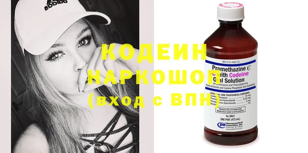 гашишное масло Аркадак