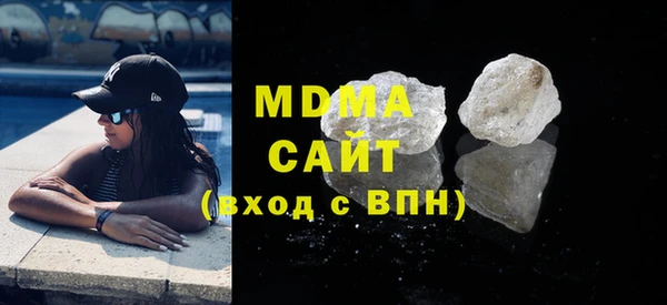 a pvp Арсеньев