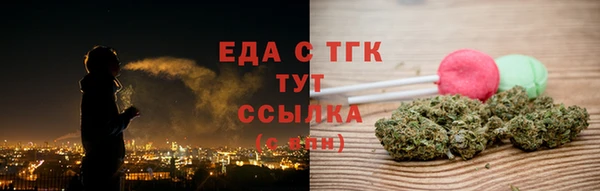 a pvp Арсеньев