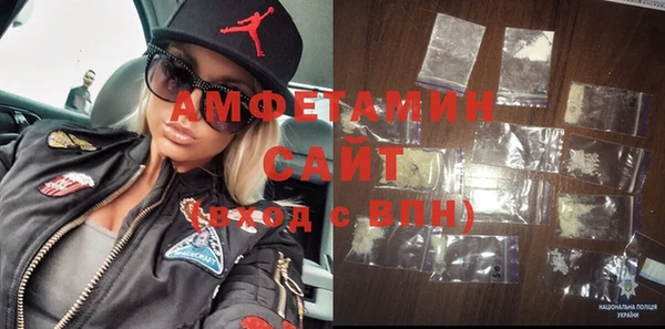 гашишное масло Аркадак