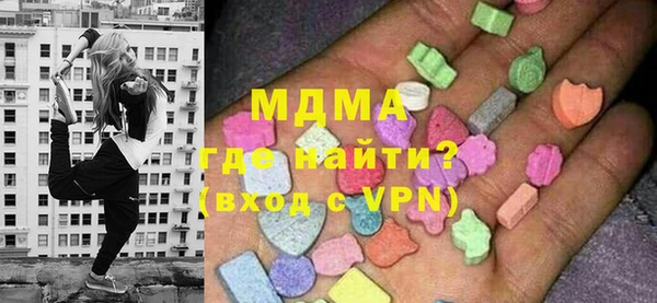 гашишное масло Аркадак
