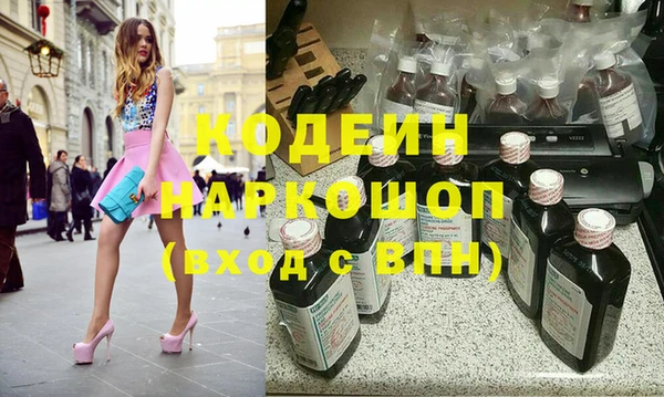 a pvp Арсеньев