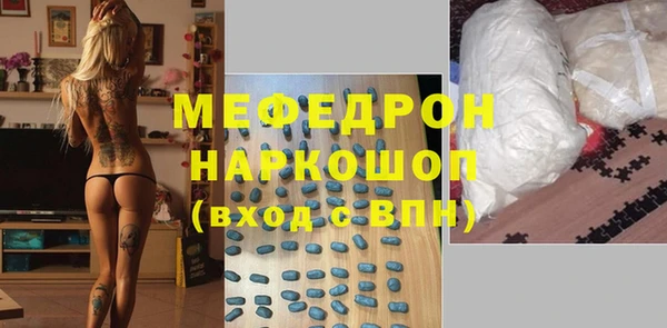 гашишное масло Аркадак