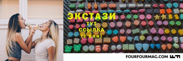 гашишное масло Аркадак