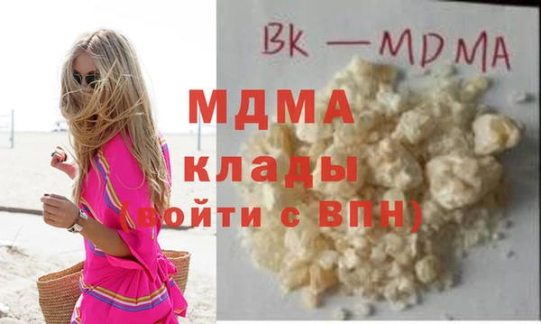 a pvp Арсеньев
