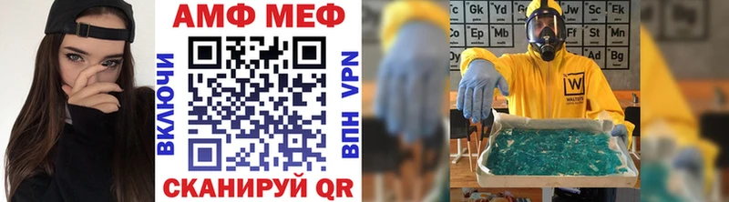 дарк нет клад  Микунь  МЕТАМФЕТАМИН пудра 