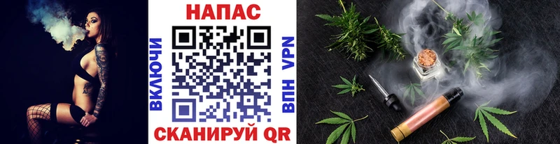 Конопля конопля  Микунь 